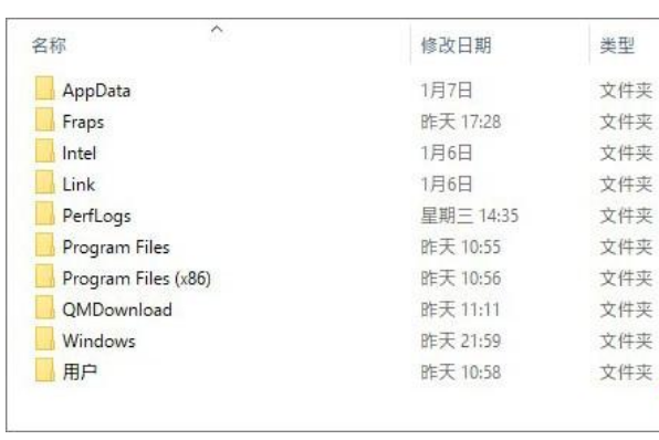 win10最新版本1903怎么样插图10