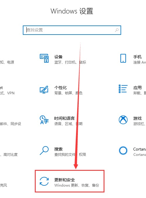 win10最新版本1903在哪下载插图1