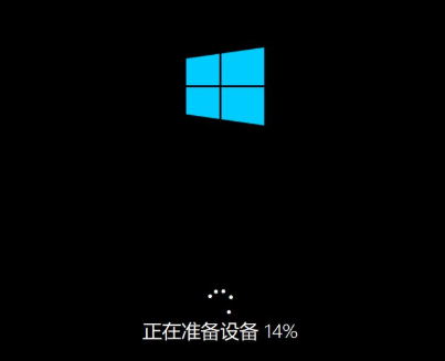 wepe安装原版win10 1803教程插图18