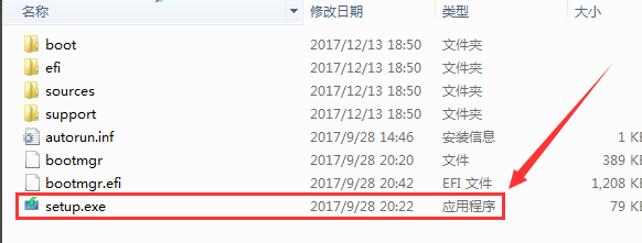 怎么重装原版Win10系统插图1