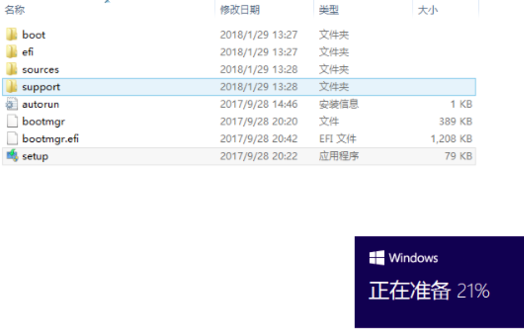 怎么重装原版Win10系统插图2