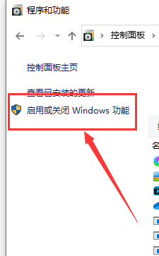 win10局域网体验共享其他机器怎么找插图3