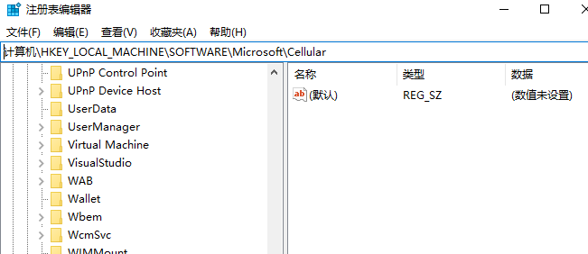 如何解决windows hello在此设备上不可用插图5