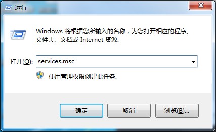 为了Win7注册表安全，这个功能麻烦禁用下