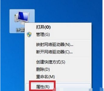 Win7本地连接不见了怎么办？Win7恢复本地连接方法