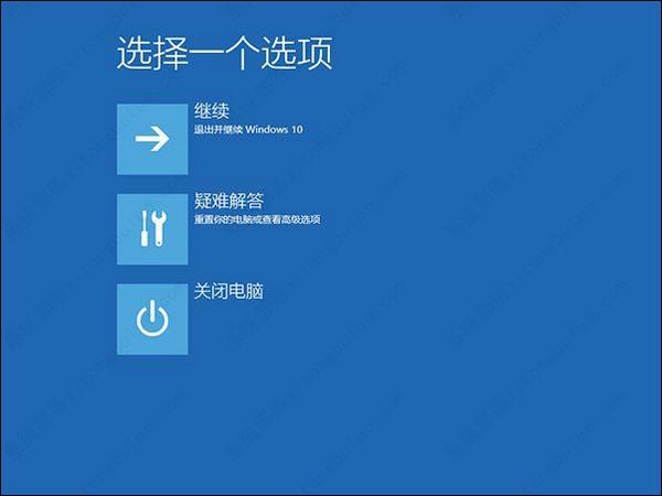 升级win11后黑屏不出现桌面怎么解决？