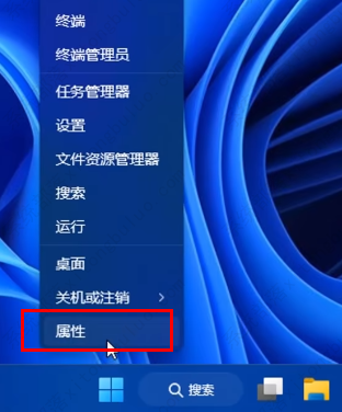 windows11透明任务栏失效怎么办？三种方法供你选择！