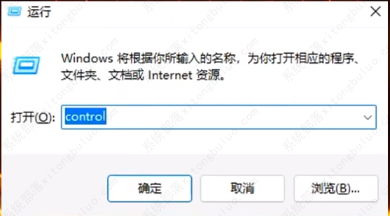 win11怎样优化？win11最详细优化设置