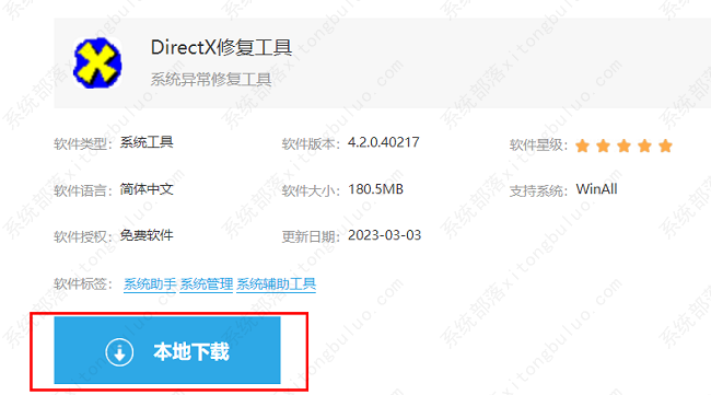 win11怎样优化？win11最详细优化设置