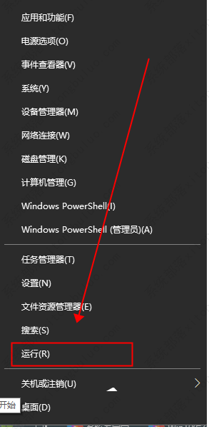 win11电脑总弹出windows安全警告怎么办？