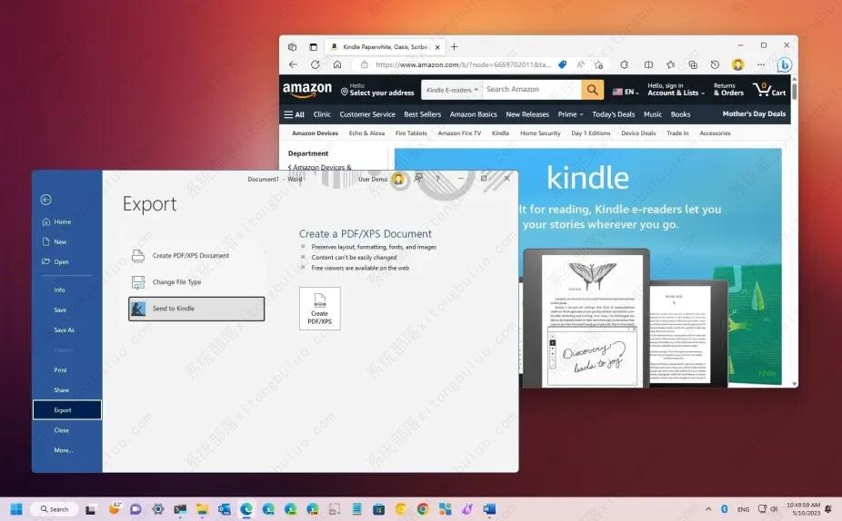 如何在Windows 11上将Word文档发送到亚马逊Kindle？