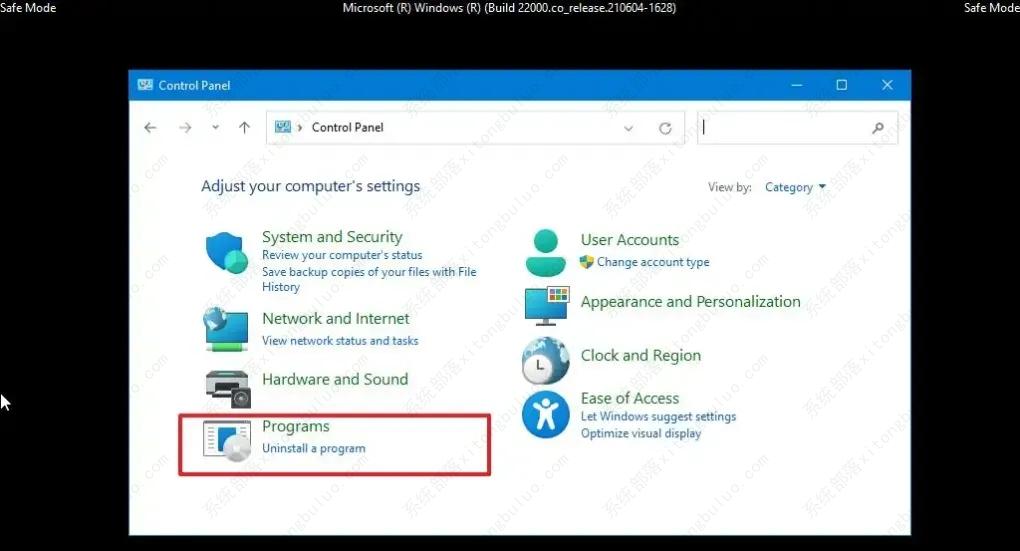 如何在Windows 11上卸载更新？在这你将了解6种不同卸载更新的方法