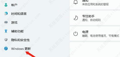 win11的wifi功能突然消失了怎么解决？(6种方法)