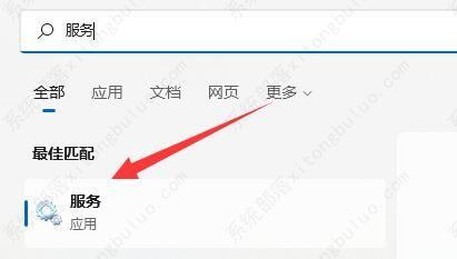 win11的wifi功能突然消失了怎么解决？(6种方法)