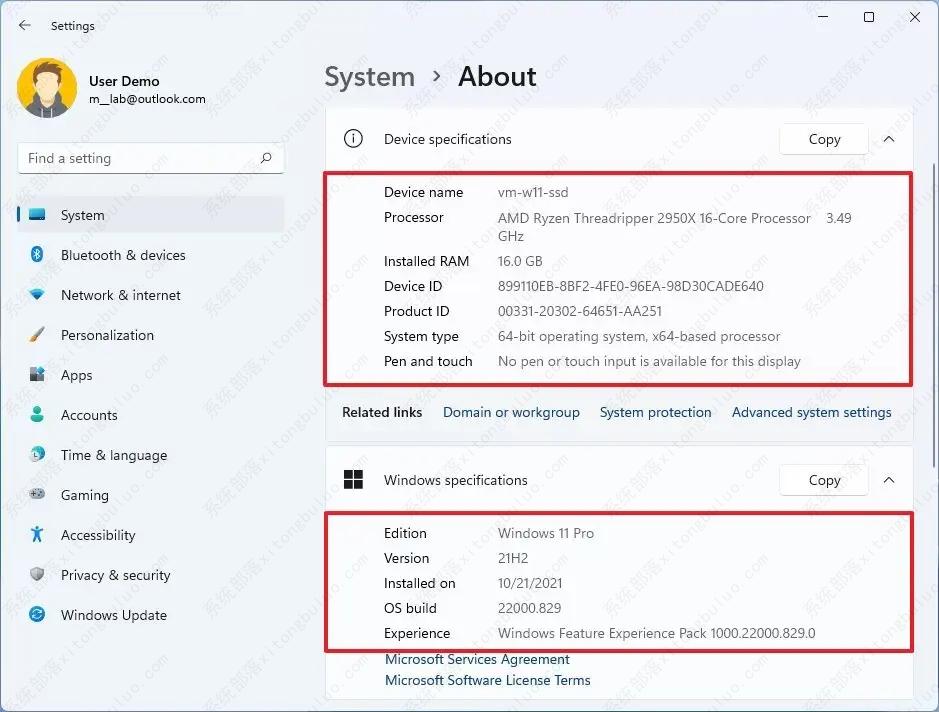 如何在 Windows 11 上查看计算机规格？4种方法分享给你！