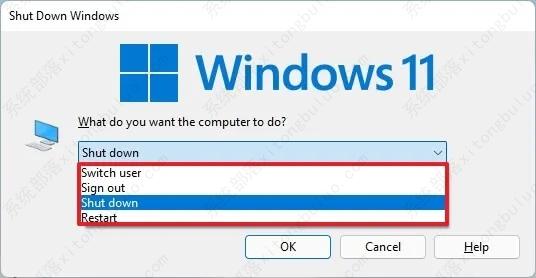 关闭Windows 11电脑的六种方法分享！