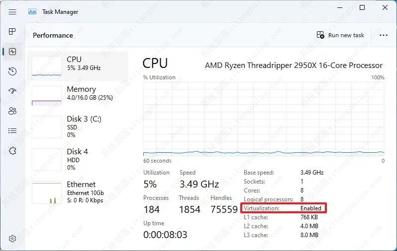 如何在Windows 11家庭版上安装Hyper-V？