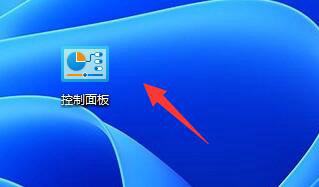 Win11怎么取消窗口重叠层叠窗口？