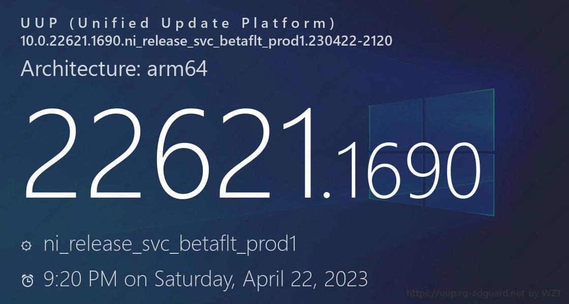 微软宣布发布Windows 11 Insider Preview Build 22621.1690/22624.1690！