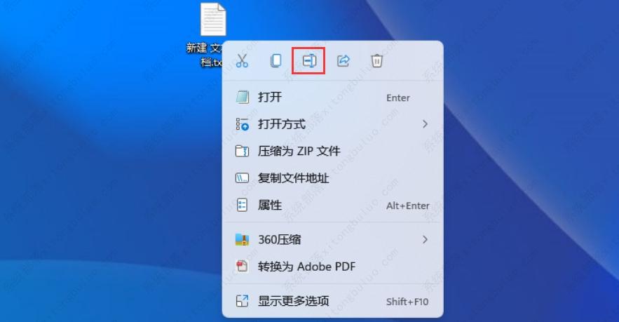 win11家庭版没有gpedit.msc怎么办？