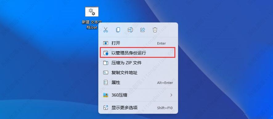 win11家庭版没有gpedit.msc怎么办？