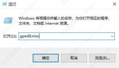 win11无法删除u盘文件的解决方法