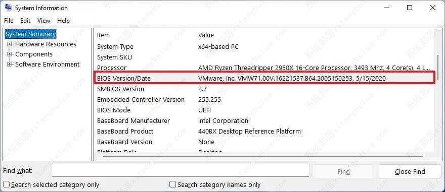 如何在Windows 11上检查PC的UEFI (BIOS) 版本？