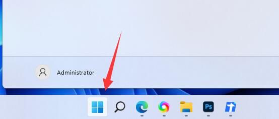 win11用户账户控制设置怎么取消？(4种方法)