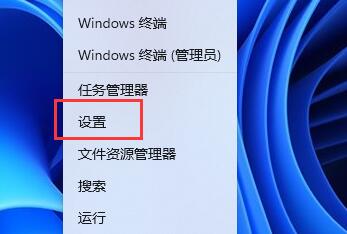 win11删除pin码为灰色解决方法插图1