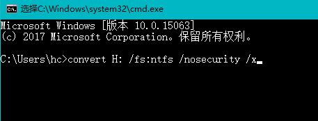 u盘写保护无法格式化解决方法插图1