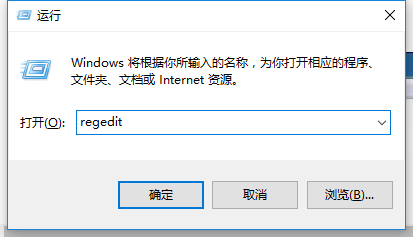 win7系统插入U盘插入后卡顿的解决方法插图2