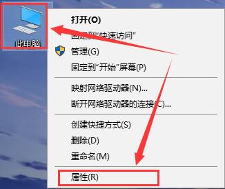 win10远程桌面由于以下原因之一无法连接到远程计算机插图1