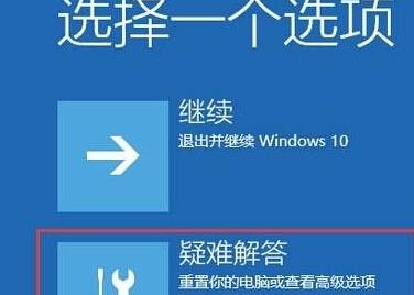 win10日志文件缺了怎么办插图1