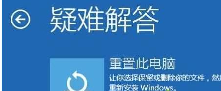 win10日志文件缺了怎么办插图2