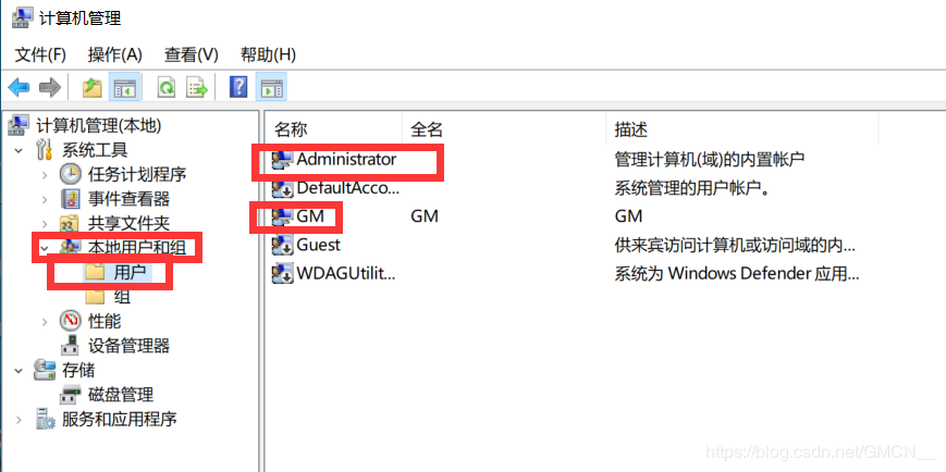 windowshello出现问题解决方法插图2