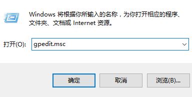 windows  hello指纹设置不了解决方法教程插图7