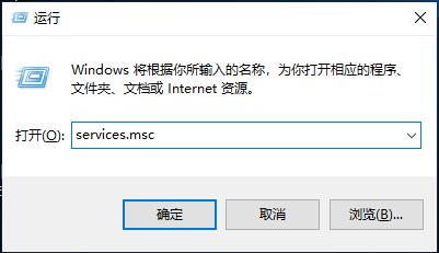 windows  hello突然不能用解决教程插图