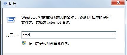 win7默认软件安装位置更改教程插图4