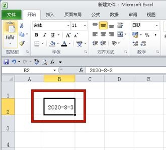 win7日期格式更改教程插图6