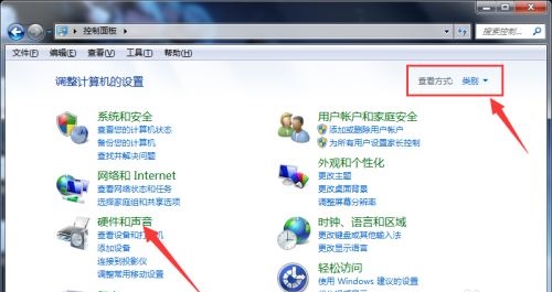 win7待机时间更改教程插图1