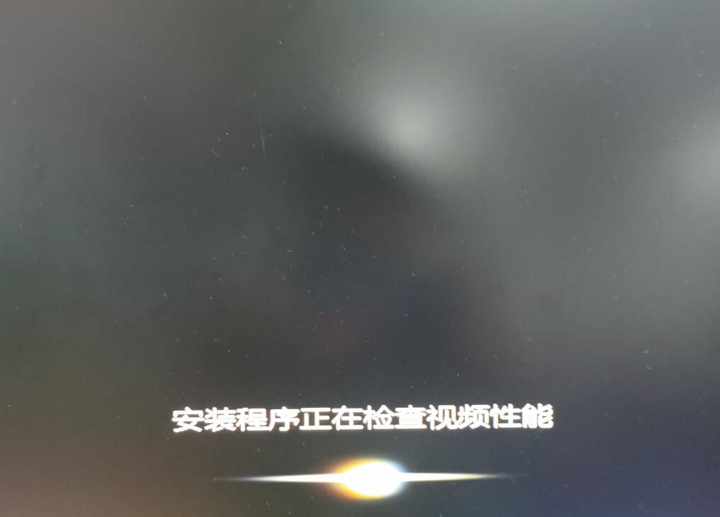 系统安装步骤windows7插图12