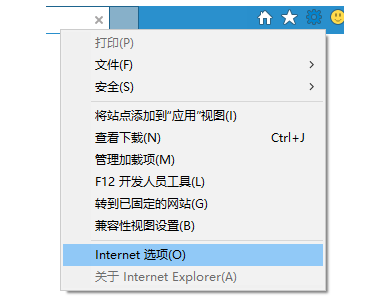 win7explorer.exe一直卡死解决方法插图