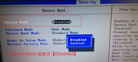 win7换xp系统bios怎么设置插图2