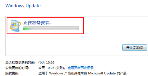 win7旗舰版怎么升级win10专业版插图4