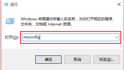 win7换win10系统boot怎么设置插图2