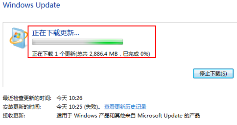 win7旗舰版升级win10还免费吗插图5