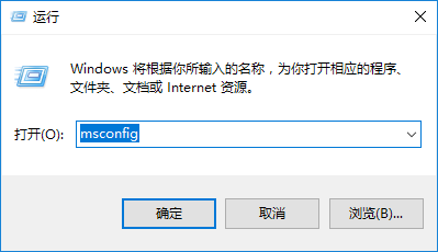 win7cpu使用率100怎么办插图5