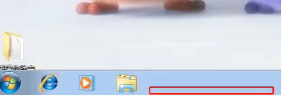 Win7底下一排图标没了怎么办？Win7底下一排图标没了的解决方法