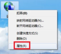 Win7电脑连不上网怎么办？Win7电脑无法连接网络的解决方法