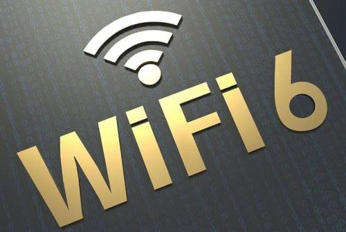 wifi6需要手机支持吗插图1